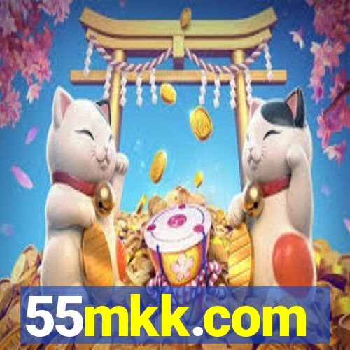 55mkk.com