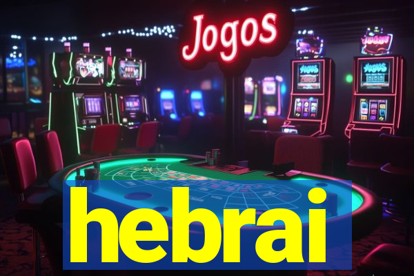 hebrai