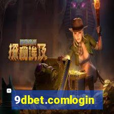 9dbet.comlogin