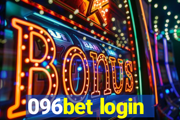 096bet login