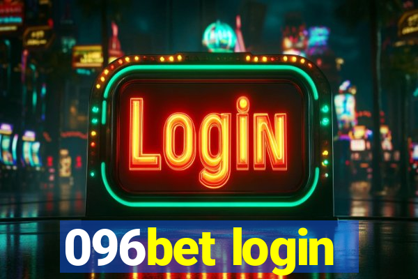 096bet login