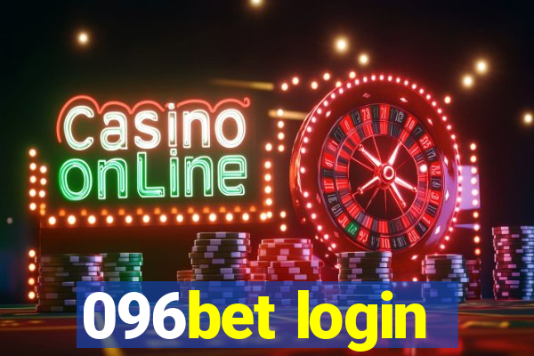 096bet login