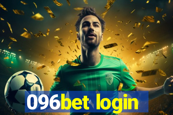 096bet login