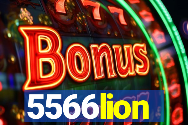 5566lion