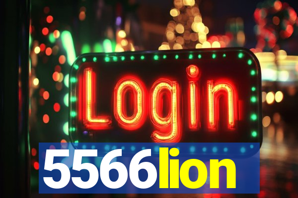 5566lion