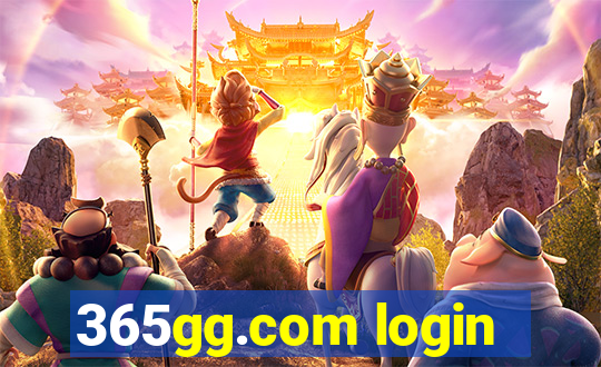 365gg.com login