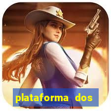 plataforma dos artistas jogo