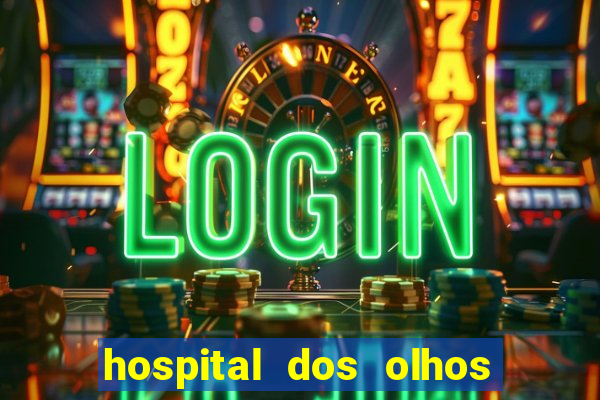 hospital dos olhos pirapora minas gerais