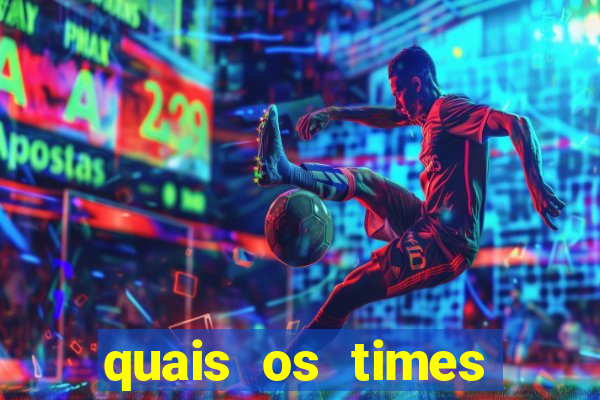 quais os times mais endividados do brasil