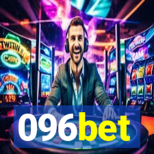 096bet