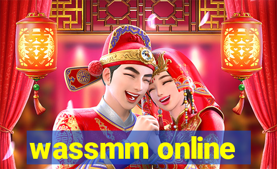 wassmm online