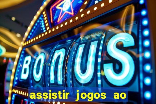 assistir jogos ao vivo rmc