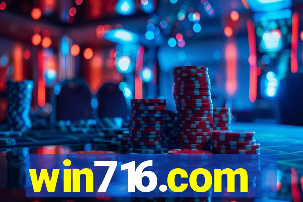 win716.com