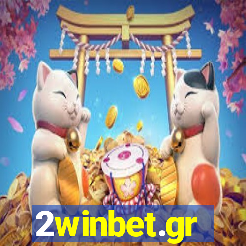 2winbet.gr