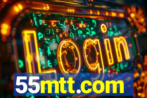 55mtt.com