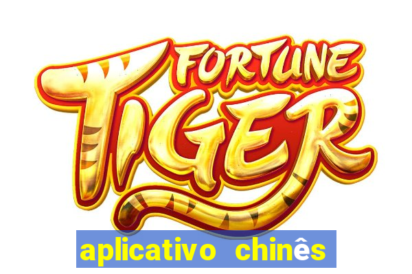 aplicativo chinês de jogos