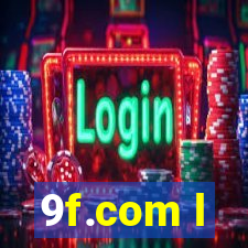 9f.com l