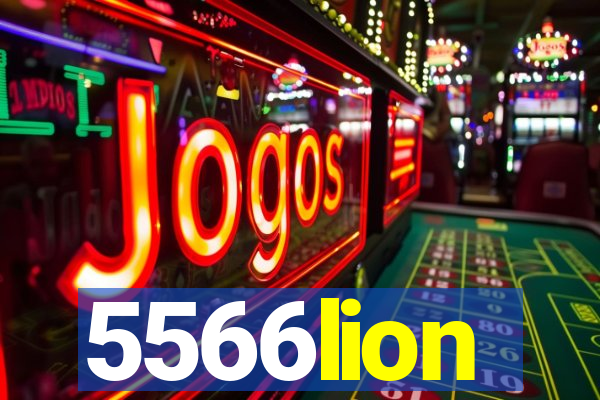 5566lion