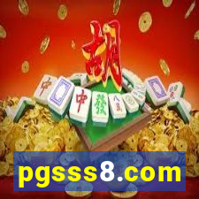 pgsss8.com