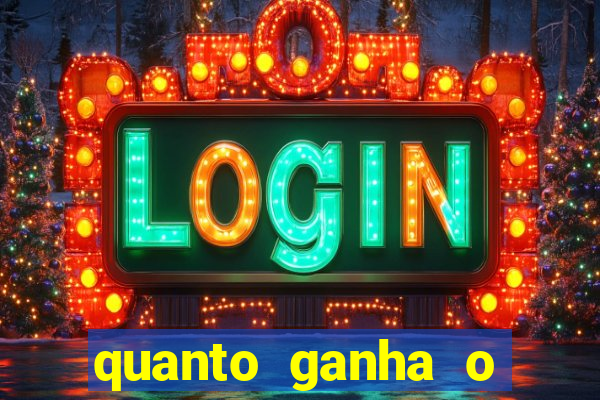 quanto ganha o rodrigo capita