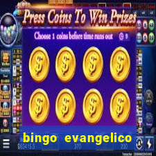 bingo evangelico para imprimir